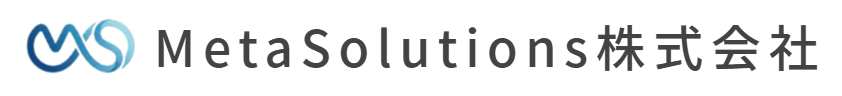 MetaSolutions株式会社